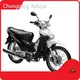 Wholesale Motorcycle F: Disc\R:Drummade in China 1