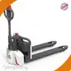 Heavy Duty Electric Pallet Jack QSLIFT L/Ccompany 1
