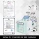 Skin Machine for Personal Use Online Supportsupplier 5