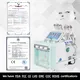 Lesen Beauty Skin Care Machine Manufacturers Directly Sale 7
