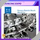 Shouda Machinery Fully Automatic Powder Packing Machine Shanghaisupplier 1