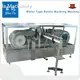 Efficient Fully Automatic Packing Machine with Multi Function Fully Automatic Packing Machine with Multi Function Company 1