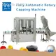 Easy to Operatefully Automatic Pouch Packing Machine Automatic Shanghai 1