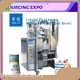 Professional Sauce Pouch Filling Machine Sauce Pouch Filling Machine Company 1