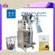 High Quality Vertical Powder Packing Machine 1