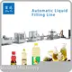 Fully Automatic Packaging Machinery Shoudasupplier 1