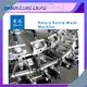 Ancillary Equipment Reinforced Wholesale - Shouda Machinery 1