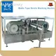 Factory Price Automatic Pouch Packing Machine 1