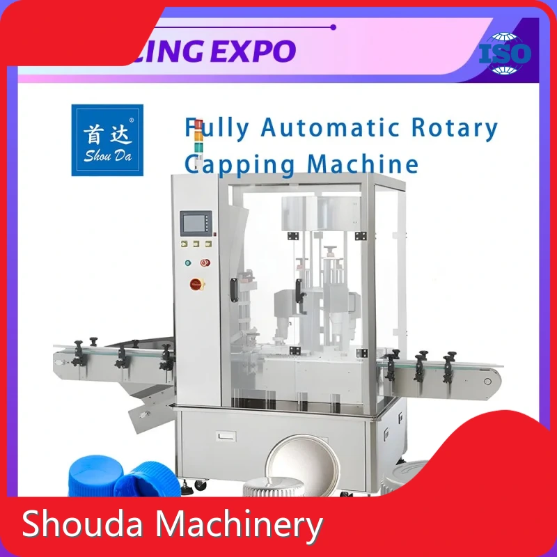 Automatic Bottle Capper Machine 150.00cm * 200.00cm * 200.00cm Shoudafor Sale 1
