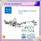 Efficientfully Automatic Powder Packing Machine Rotary Reinforced 1