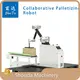 Professional Automatic Pouch Packing Machine 1