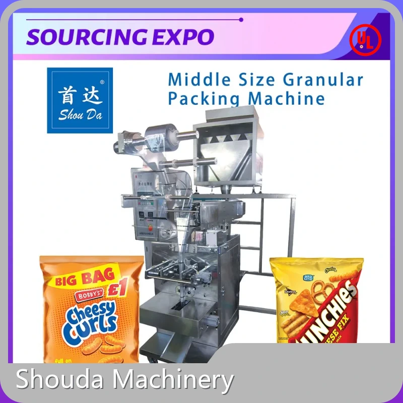 Fully Automatic Packaging Machine SD-XKLBZJfactory 1
