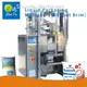 Easy to Operate Automatic Pouch Filling Machine Supplier 1