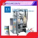 Fully Automatic Packaging Machinery Shouda - - Shouda Machinery 1