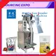 Spices Filling and Sealing Machine Wood Box - - Shouda Machinery 1