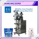 Easy to Operateautomatic Pouch Packing Machine Covered with Imported Anti-static Film Powder 1