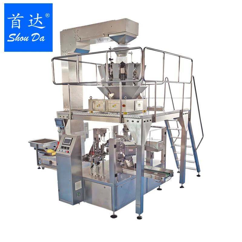 Puffed food sharp pastry weighing and packaging machine, fully automatic food weighing and quantitative modern packaging industry's precise solution 1