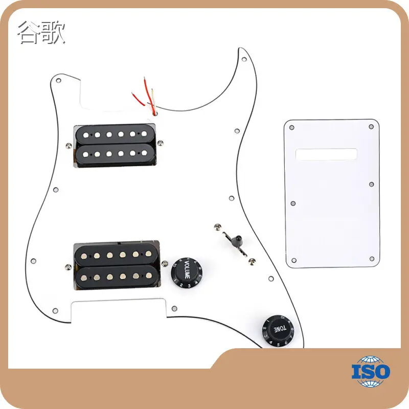 Electric Guitar Parts and Accessories HH11 - - Guge Instruments,Alnicov 1
