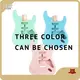Unique Guitar Accessories Alnicov - - Guge Instruments,Alnicov 1