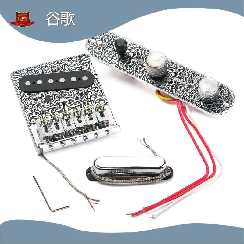 Acoustic Guitar Accessories Alnicov - - Guge Instruments,Alnicov 1