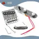 Acoustic Guitar Accessories Alnicov - - Guge Instruments,Alnicov 1
