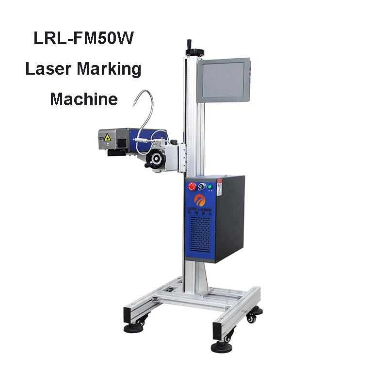 Automatic High Speed Flying Fiber Laser Coding and Marking Machine for U Disk Hardware 1