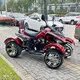 24v Quad Bikes Manufacturers 3