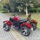 24v Quad Bikes Manufacturers 5