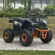 Electric Off Road Bike Exporter 3