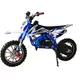 High-quality Electric Off Road Bike Factory 3