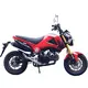 Dirt Bike Moto Product Wholesale - Chonghong 2