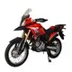 Diesel Motorcycle Price List 2