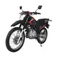 Chonghong Diesel Motorbike Price List 2