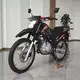 Chonghong Diesel Motorbike Price List 5