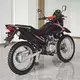 Chonghong Diesel Motorbike Price List 3