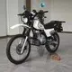 Dirt Bikes That Are for Sale Off Road Motorcycle Wholesale - Chonghong 10