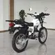 Dirt Bikes That Are for Sale Off Road Motorcycle Wholesale - Chonghong 8