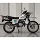 Dirt Bikes That Are for Sale Off Road Motorcycle Wholesale - Chonghong 4