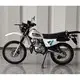 Dirt Bikes That Are for Sale Off Road Motorcycle Wholesale - Chonghong 3