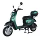Electric Motorcycle Scooter Product Wholesale - Chonghong 3