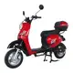 Electric Motorcycle Scooter Product Wholesale - Chonghong 2