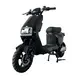 Wholesale Electric Motorcycles and Scooters Company 2