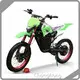 Electric Superbike - - Chonghong 1