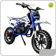 High-quality Electric Off Road Bike Factory 1
