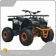 Electric Off Road Bike Exporter 1