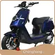 Chonghong Electric Superbike ≤95kg Without BatteryFor Sale 1