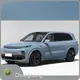 Li One Car Price List 1