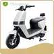 Electric Scooter Bike Price List 1