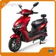 Chonghong E Scooter for Adults Price List 1