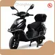 Used Cheap E Scooter Price List 1